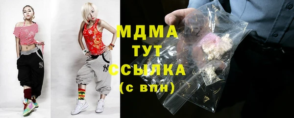 2c-b Бугульма