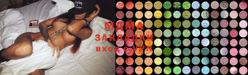 mega tor  Топки  MDMA VHQ 